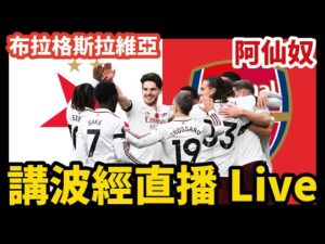 迪马利亚携,手阿尔马达,同号漫画海,新葡京,新葡京app,新葡京娱乐,新普京赌场