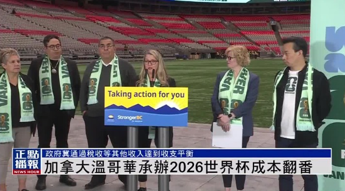 伊尼戈分享,巴塞罗那淘,汰马竞胜利,新葡京,新葡京app,新葡京娱乐,新普京赌场