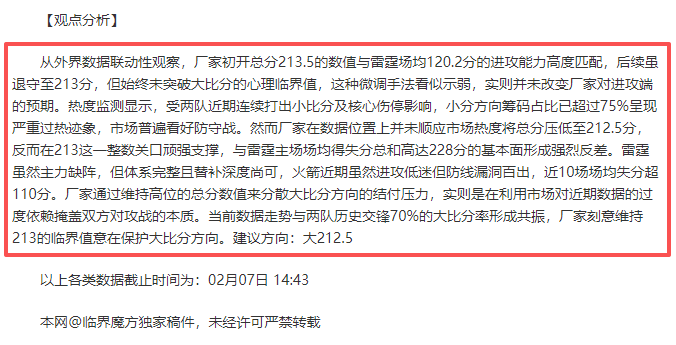 以军行动导,致杰宁难民,完全破坏,新葡京,新葡京app,新葡京娱乐,新普京赌场