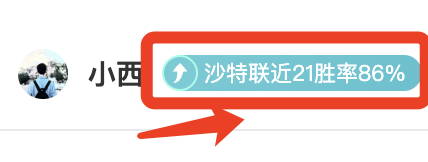 河北隊連勝,四場超預期,金鐘夫憂傷,新葡京,新葡京app,新葡京娱乐,新普京赌场
