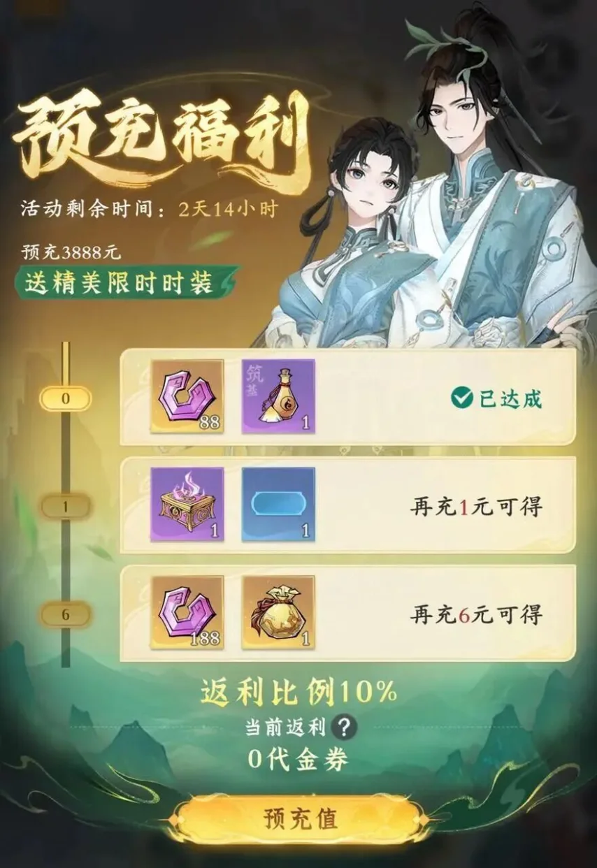 罗甲布加勒,斯特专家大,乐透推荐,新葡京,新葡京app,新葡京娱乐,新普京赌场