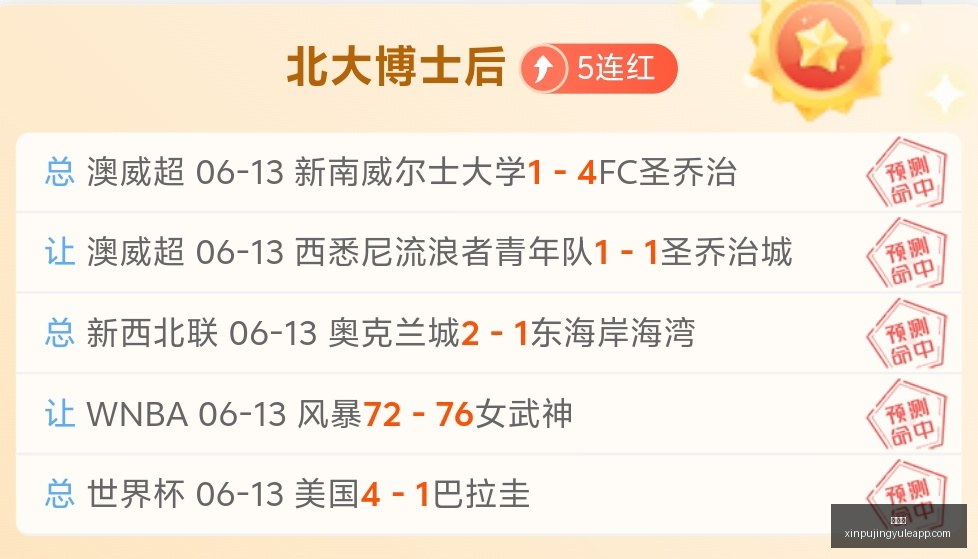 新葡京,新葡京app,新葡京娱乐,新葡京,新葡京app,新葡京娱乐,新普京赌场