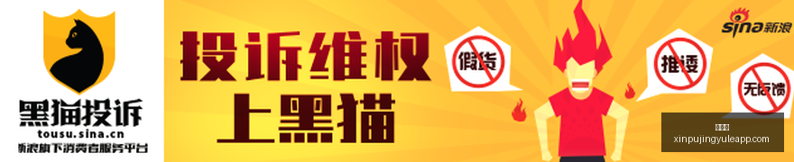 特斯拉无人,驾驶出租车,问世,新葡京,新葡京app,新葡京娱乐,新普京赌场