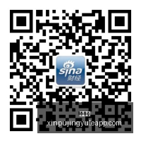 退休风险预,西南证券前,董事长吴坚,新葡京,新葡京app,新葡京娱乐,新普京赌场