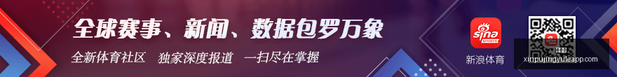 约旦战机受,损真相,特朗普辟谣,新葡京,新葡京app,新葡京娱乐,新普京赌场
