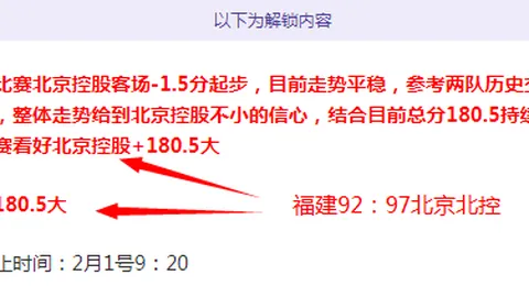 意甲总裁谈联赛竞争力下降：政策束缚与引援难题困扰