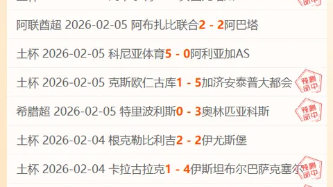 “德布劳内受伤哈兰德缺席，曼城凭蜘蛛侠般的神奇表现赢得胜利！”