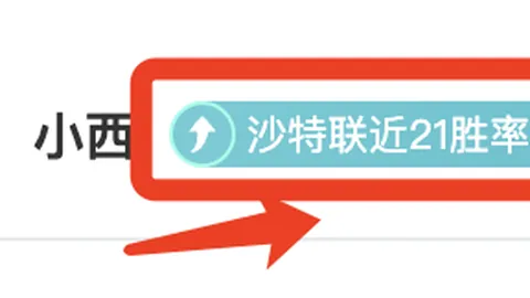 河北隊連勝四場超預期 金鐘夫憂傷兵未明朗