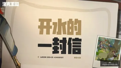 独家近7场5中，昨，新普京赌场，早场4胜3，鲸鱼精选收米指南